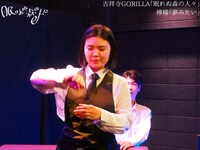 吉祥寺GORILLA「眠れぬ森の人々」より。