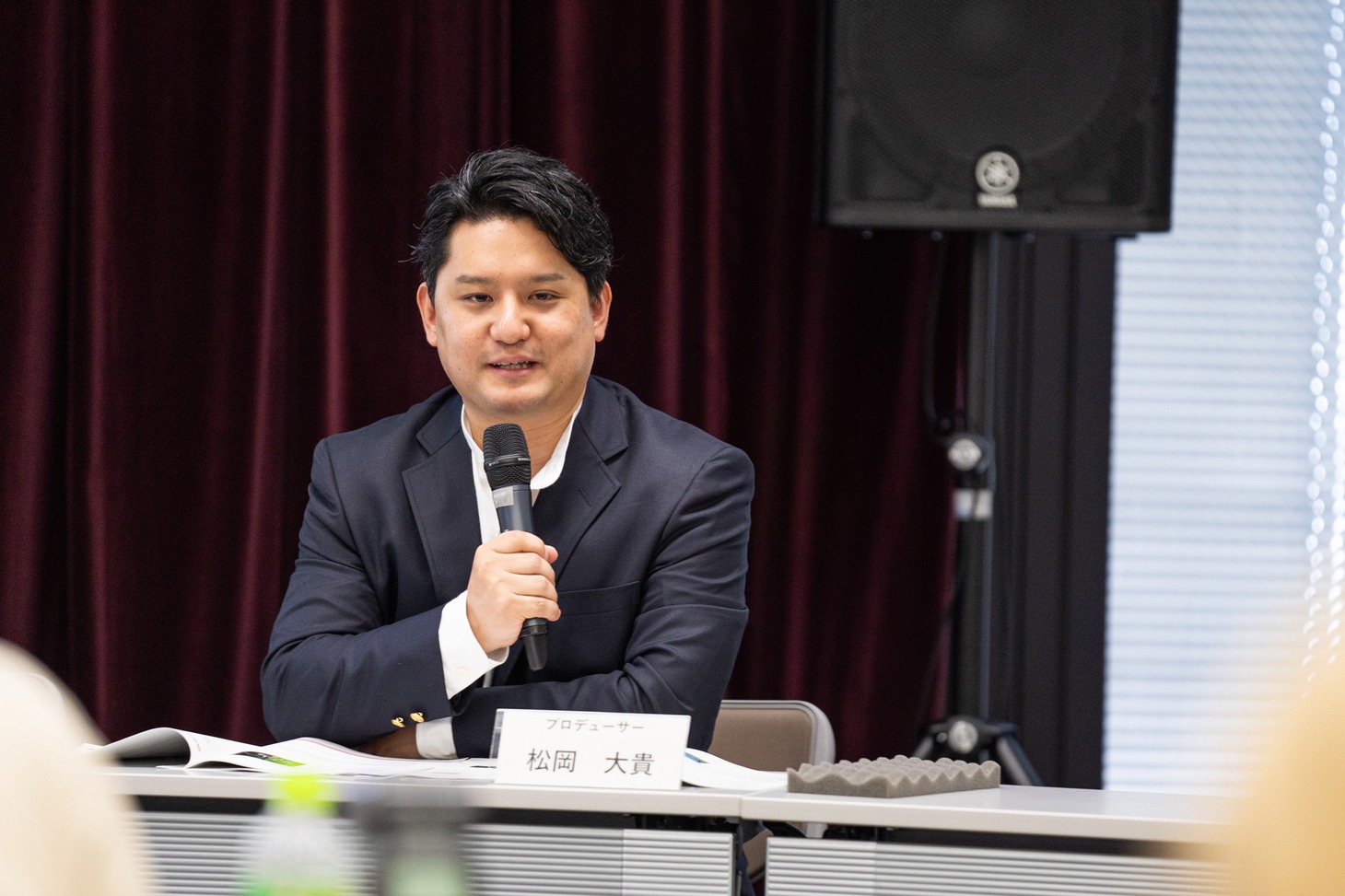 松岡大貴（提供：豊岡演劇祭実行委員会）