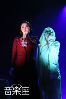 「音楽座ミュージカル『SUNDAY（サンデイ）』」より。(c)ヒューマンデザイン（撮影：二階堂健）