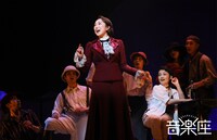 「音楽座ミュージカル『SUNDAY（サンデイ）』」より。(c)ヒューマンデザイン（撮影：二階堂健）