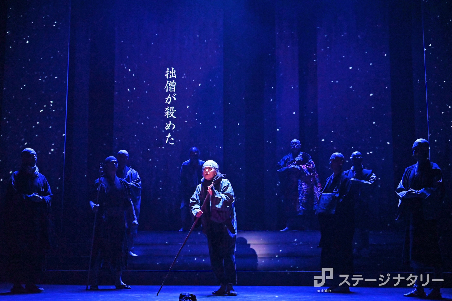 ASPイッツフォーリーズ公演 ミュージカル「鉄鼠の檻」ゲネプロより。