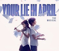 ミュージカル「Your Lie in April」ビジュアル