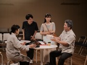 何もない田舎町のカフェを舞台に描く、劇団普通「水彩画」スタート