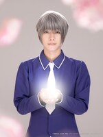 北川尚弥扮する草摩由希。