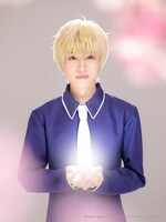 古賀瑠扮する草摩紅葉。