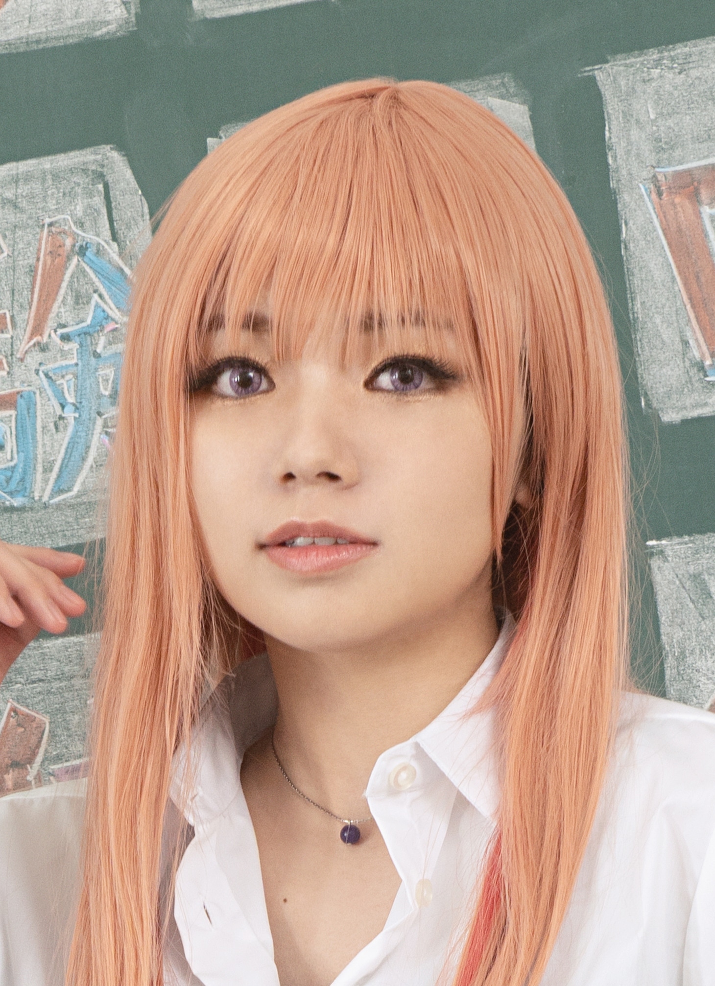 浜浦彩乃扮する山名笑琉。