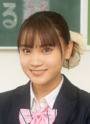 伏木結海扮する藤井海結。