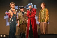 左から藤田玲、有沙瞳、七海ひろき、土屋直武。