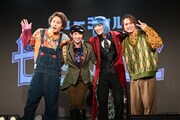 左から藤田玲、有沙瞳、七海ひろき、土屋直武。
