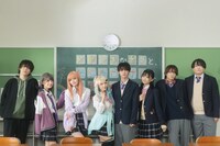 ミュージカル「経験済みなキミと、 経験ゼロなオレが、お付き合いする話。」ビジュアル