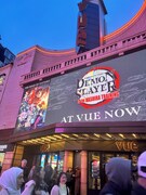 ロンドンでは劇場版「鬼滅の刃」が公開されていた。