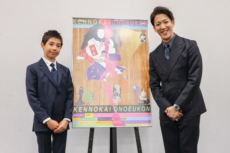 左から尾上眞秀、尾上右近。