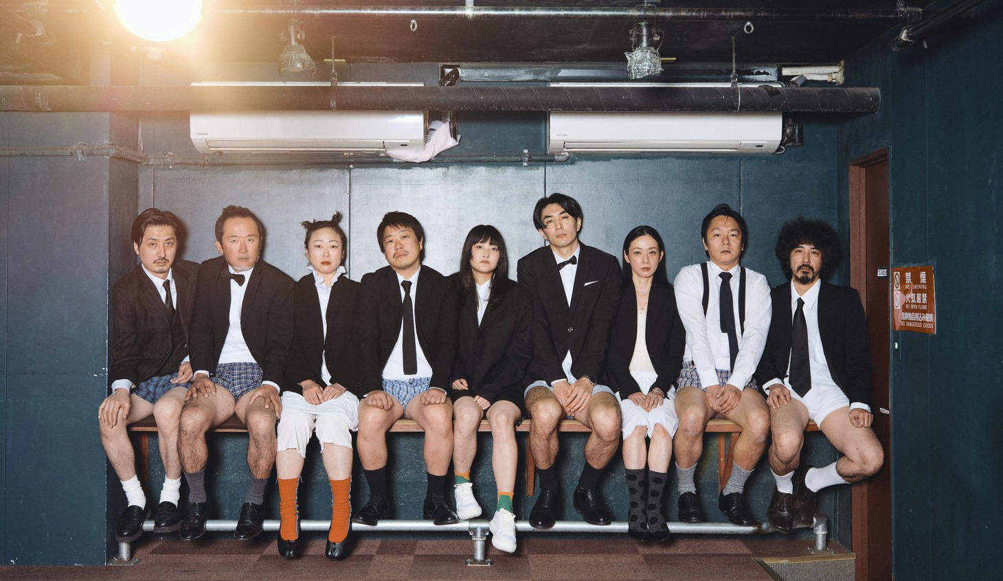 劇団狼少年