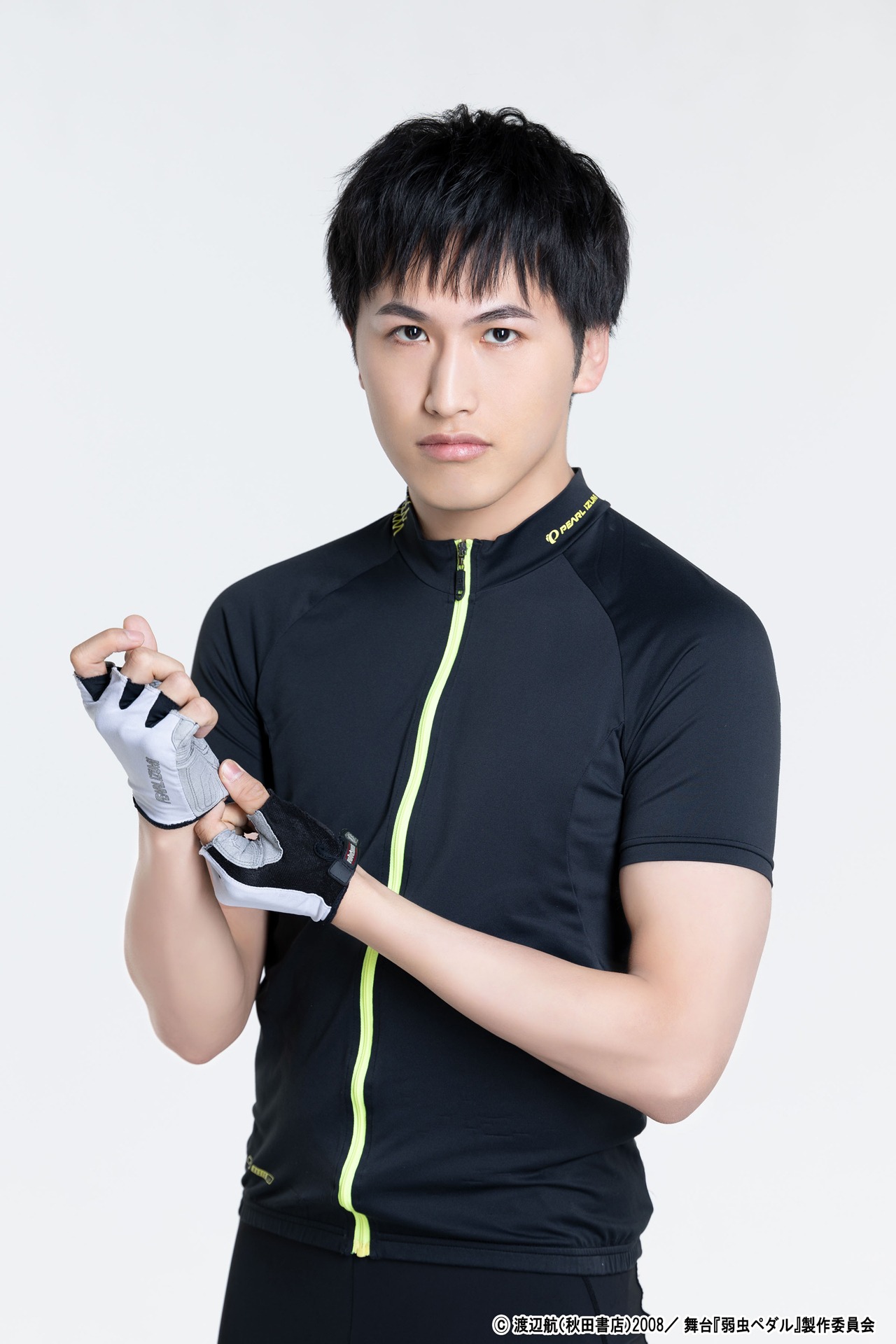 若林佑太