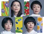 モチロンプロデュース「阿修羅のごとく」ビジュアル