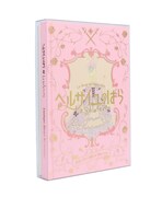 「ベルサイユのばらLa Selection－衣装デザイン図録＆Blu-ray－」より、Blu-ray Discのパッケージ。