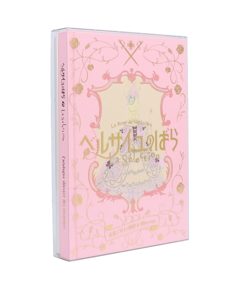 「ベルサイユのばらLa Selection－衣装デザイン図録＆Blu-ray－」より、Blu-ray Discのパッケージ。