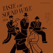 山寺宏一・水島裕らが紡ぐ音楽朗読劇「シャーロック・ホームズ」第4弾を生配信