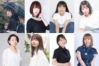 「劇団人間嫌い 10th Anniversary in 下北沢 第2弾 演劇公演『かわいいチャージ’24』」出演者