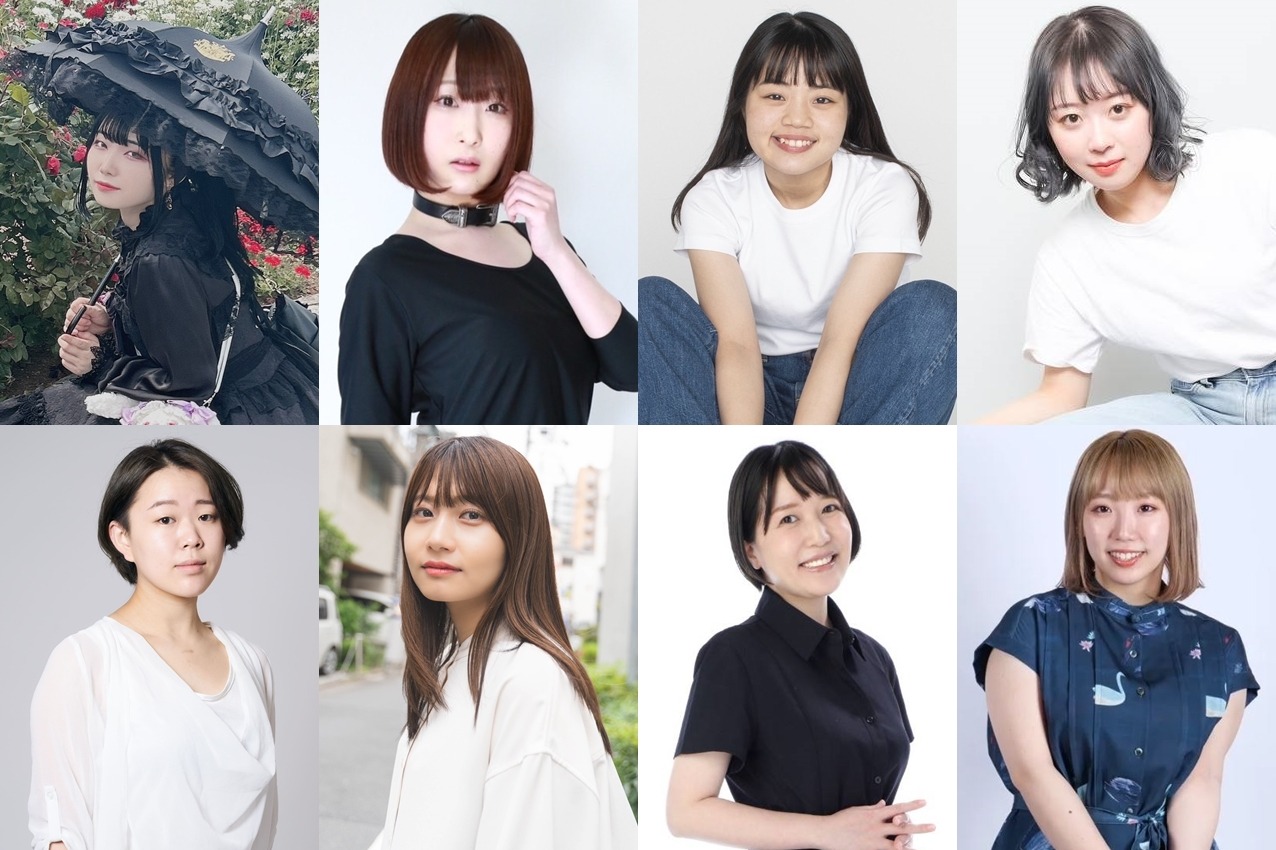 「劇団人間嫌い 10th Anniversary in 下北沢 第2弾 演劇公演『かわいいチャージ’24』」出演者