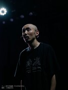 キュイ「OVERWORK」より。