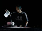 キュイ「OVERWORK」より。