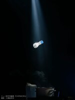 キュイ「OVERWORK」より。