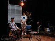 キュイ「OVERWORK」より。