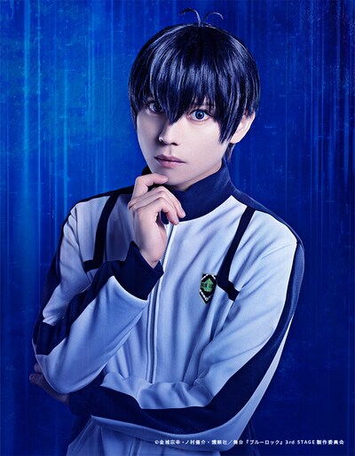 竹中凌平扮する潔世一。