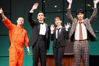 紀伊國屋ホール 60周年記念公演「熱海連続殺人事件」より「熱海殺人事件 Standard」舞台あいさつの様子。左から高橋龍輝、荒井敦史、新内眞衣、富永勇也。