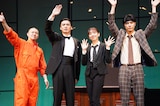 紀伊國屋ホール 60周年記念公演「熱海連続殺人事件」より「熱海殺人事件 Standard」舞台あいさつの様子。左から高橋龍輝、荒井敦史、新内眞衣、富永勇也。