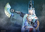 北村健人扮する晴明。