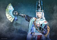 北村健人扮する晴明。