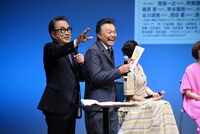 左から三谷幸喜、相島一之。