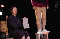 演劇ユニットせのび 第12回公演「夏に冬は思い出せない」神奈川公演より。