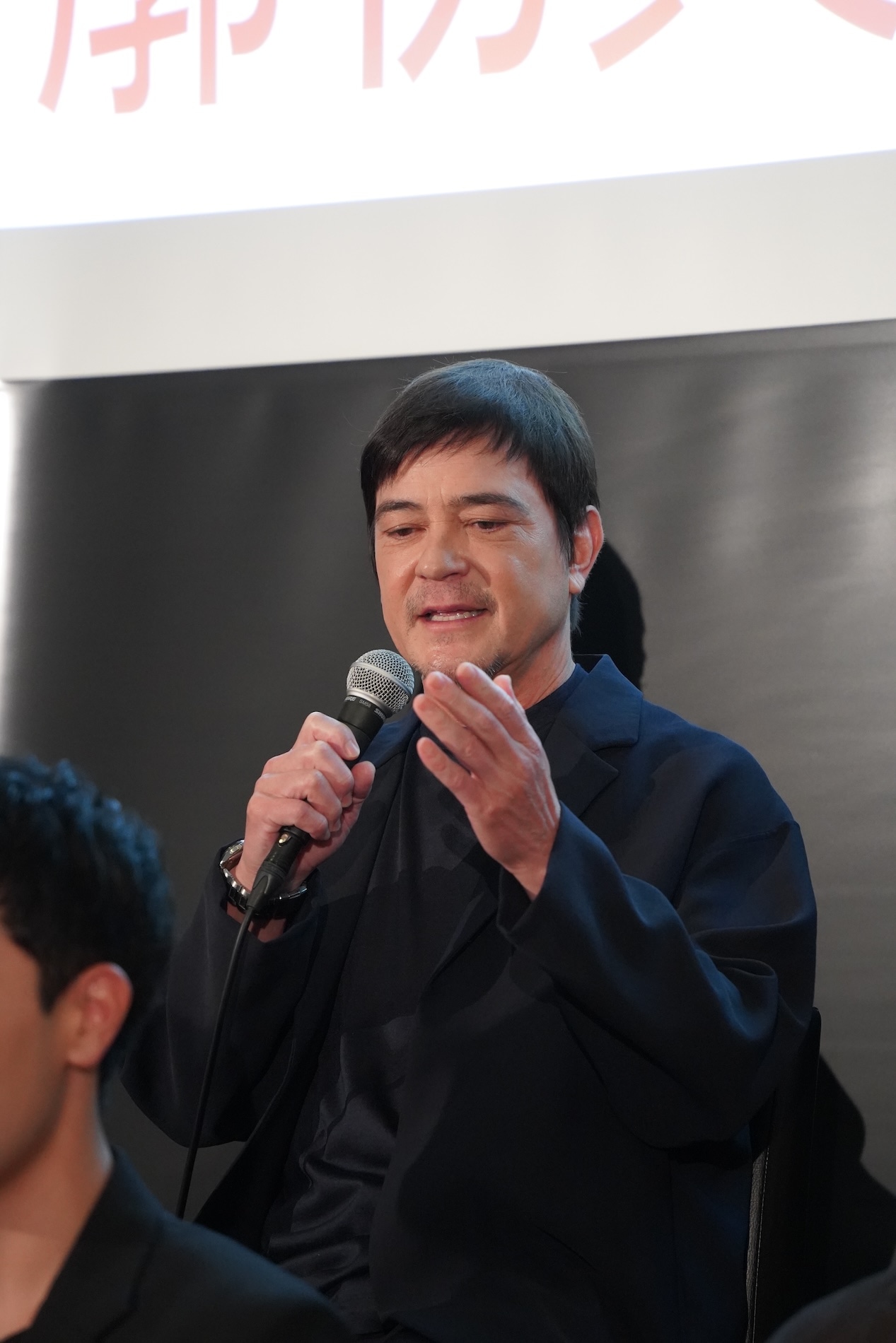 川平慈英