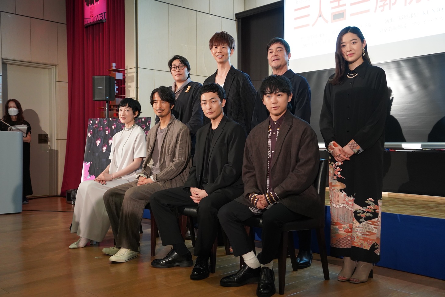 「東京芸術祭 2024 芸劇オータムセレクション 東京芸術劇場 Presents 木ノ下歌舞伎『三人吉三廓初買』」製作発表会の様子。