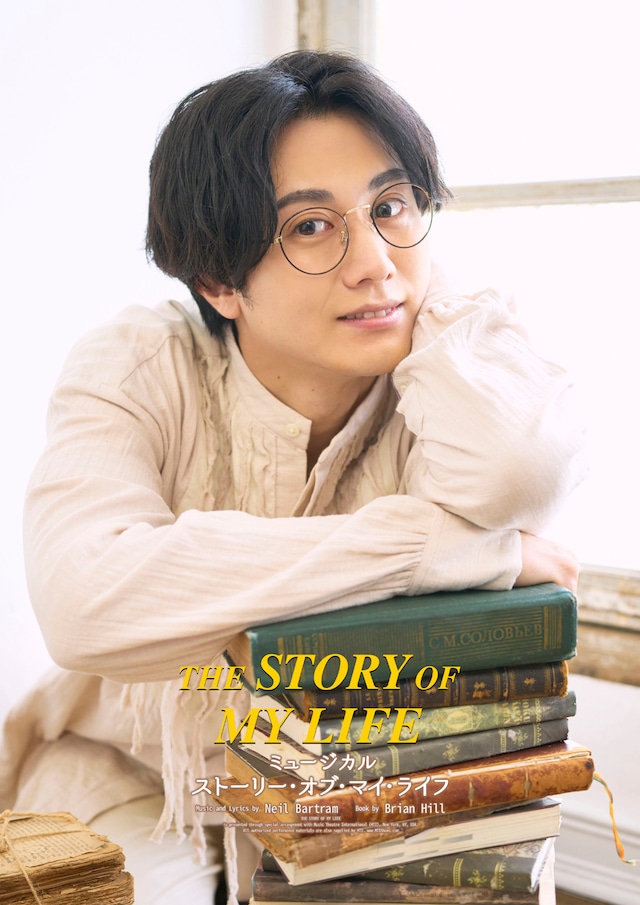 太田基裕のビジュアル。