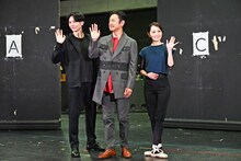 左から太田基裕、石丸幹二、朝月希和。