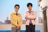 NHK総合「ワルイコあつまれ」7月23日放送回より。（写真提供：NHK）