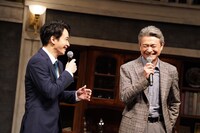 「SLEUTH / スルース」囲み取材より、左から戸塚祥太、升毅。