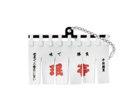 珉亭コレクションフィギュアより、のれん。