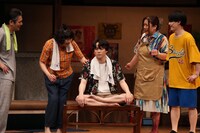 舞台「銭湯来人」より。