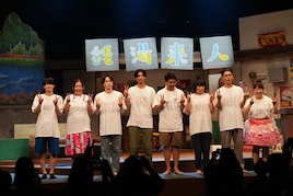 良い湯を沸かして待っております!中川勝就主演、舞台「銭湯来人」スタート