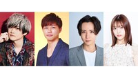 朗読劇「夢から醒めない夢を見よ。」10日公演の出演者。