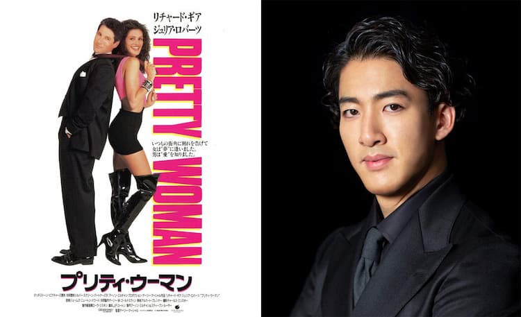 ミュージカル初来日記念、映画「プリティ・ウーマン」上映イベントに 