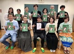 秋之桜子×高橋正徳のタッグで昭和20年終戦間近の葉山描く、西瓜糖「かえる」