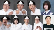 ゴリけんら出演「幽霊でもよかけん、会いたかとよ」ゲストに櫻坂46大園玲