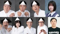 舞台「幽霊でもよかけん、会いたかとよ」の出演者。