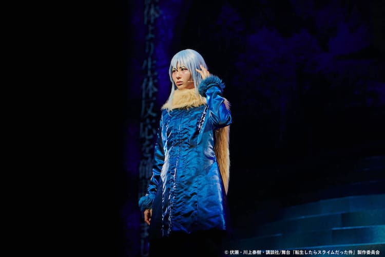 舞台「転生したらスライムだった件」第2弾の開幕に尾木波菜「私達と 